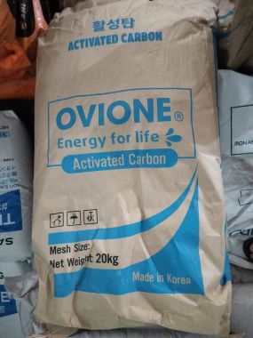 Than Hoạt Tính OVIONE Hàn Quốc (Bao 20kg) – Nhập Khẩu Chính Hãng
