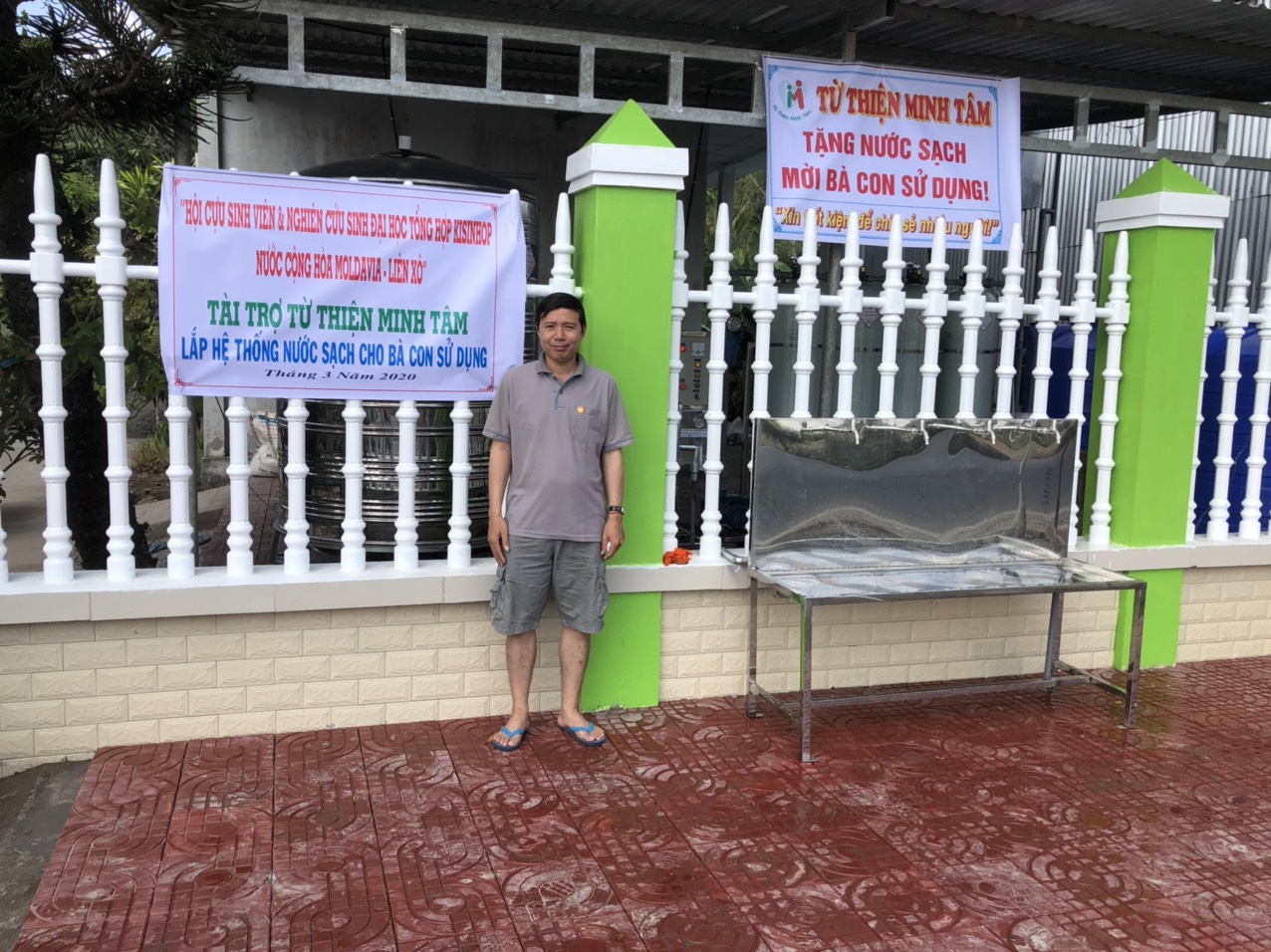 hệ thống lọc nước