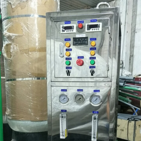 máy lọc nước công nghiệp