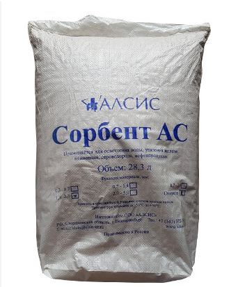 Vật Liệu Lọc Đa Năng AC